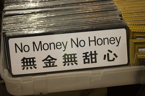 No money no honey